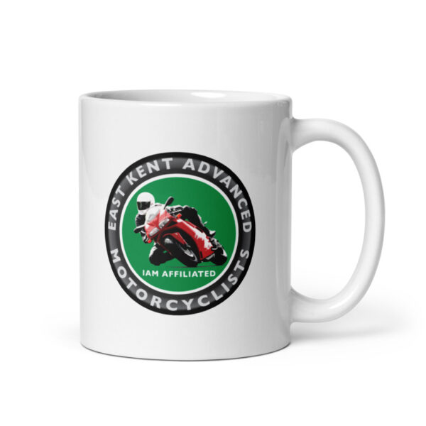 Tea/Coffee Mug - EKAM - Image 2