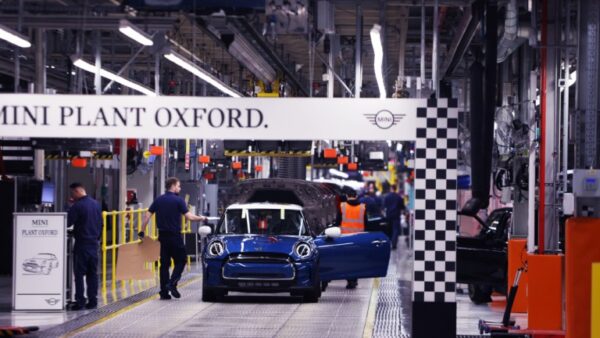 MINI FACTORY VISIT - MCR