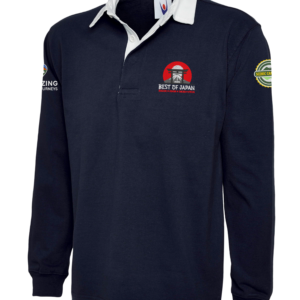 Rugby Shirt - JAPAN