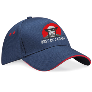 Baseball Cap - JAPAN